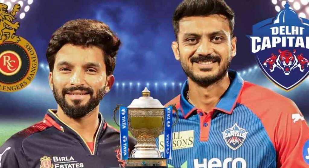 Delhi Capitals vs Royal Challengers Bengaluru match scorecard